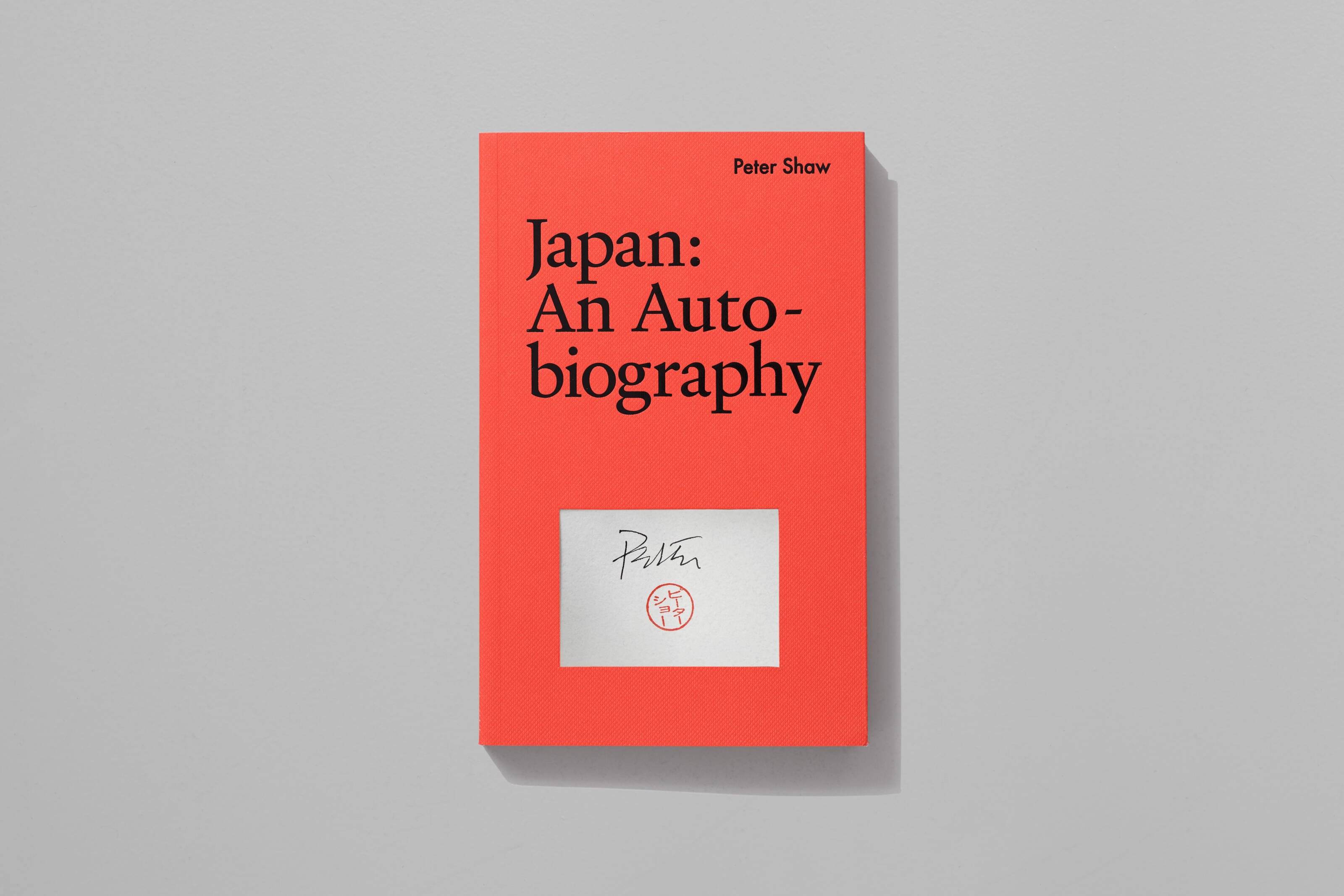 Japan: An Autobiography - Six Point Press